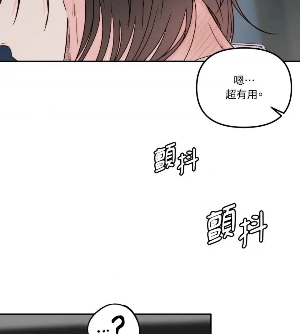 第 78 页
