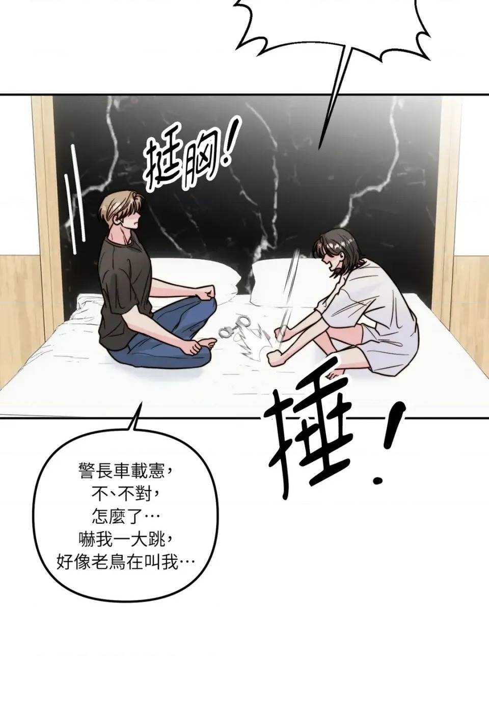 第 62 页