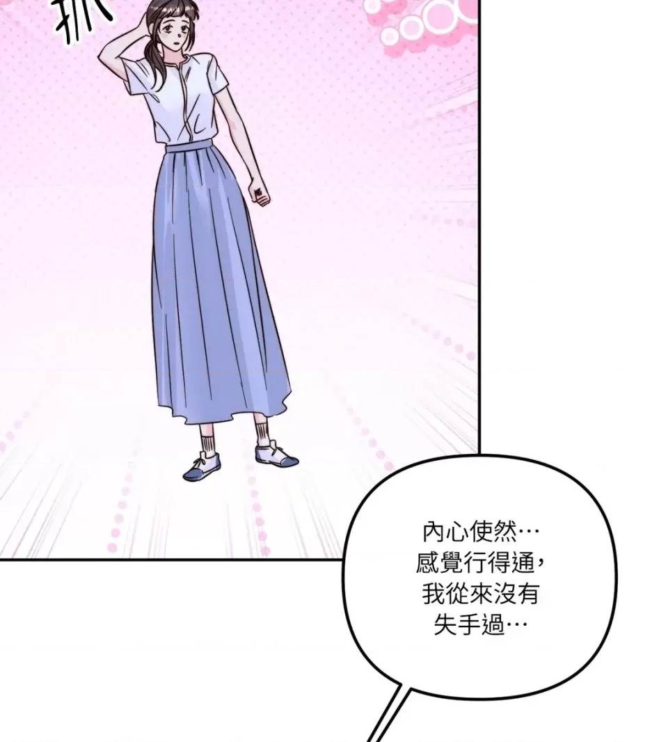 第 57 页