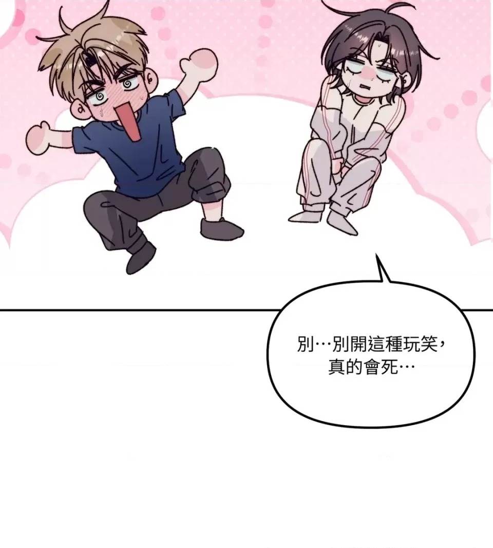 第 51 页