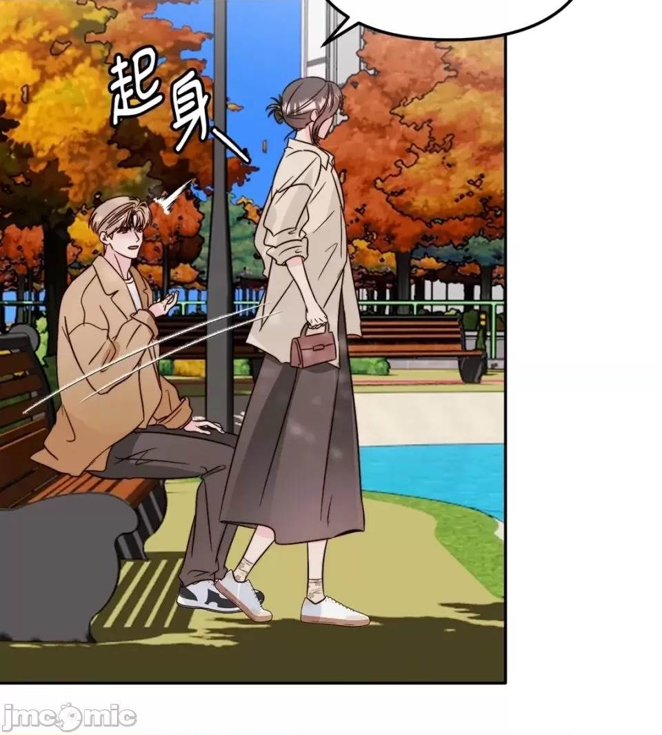 第 75 页