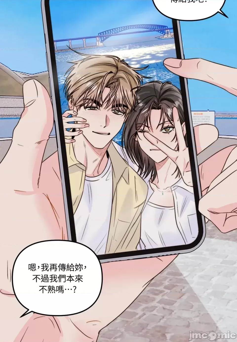 第 55 页