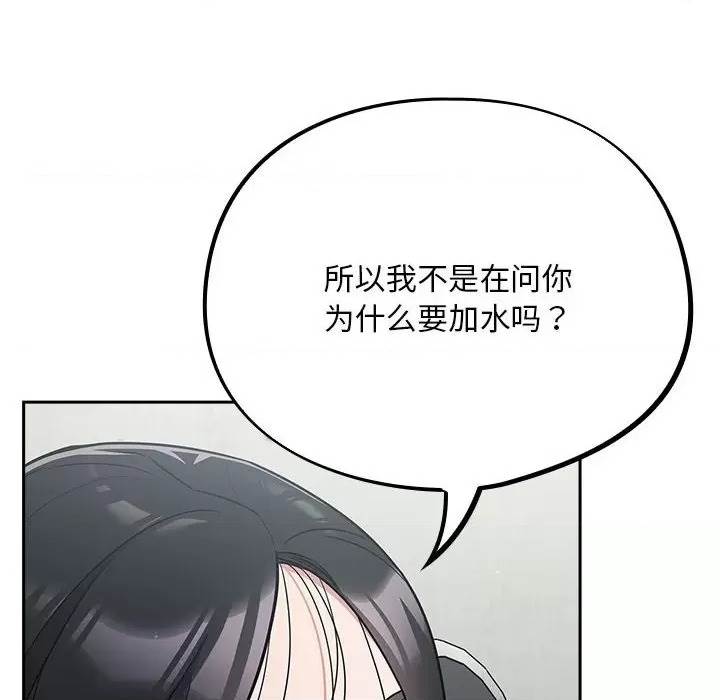 第 214 页