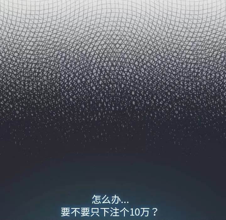 第 159 页