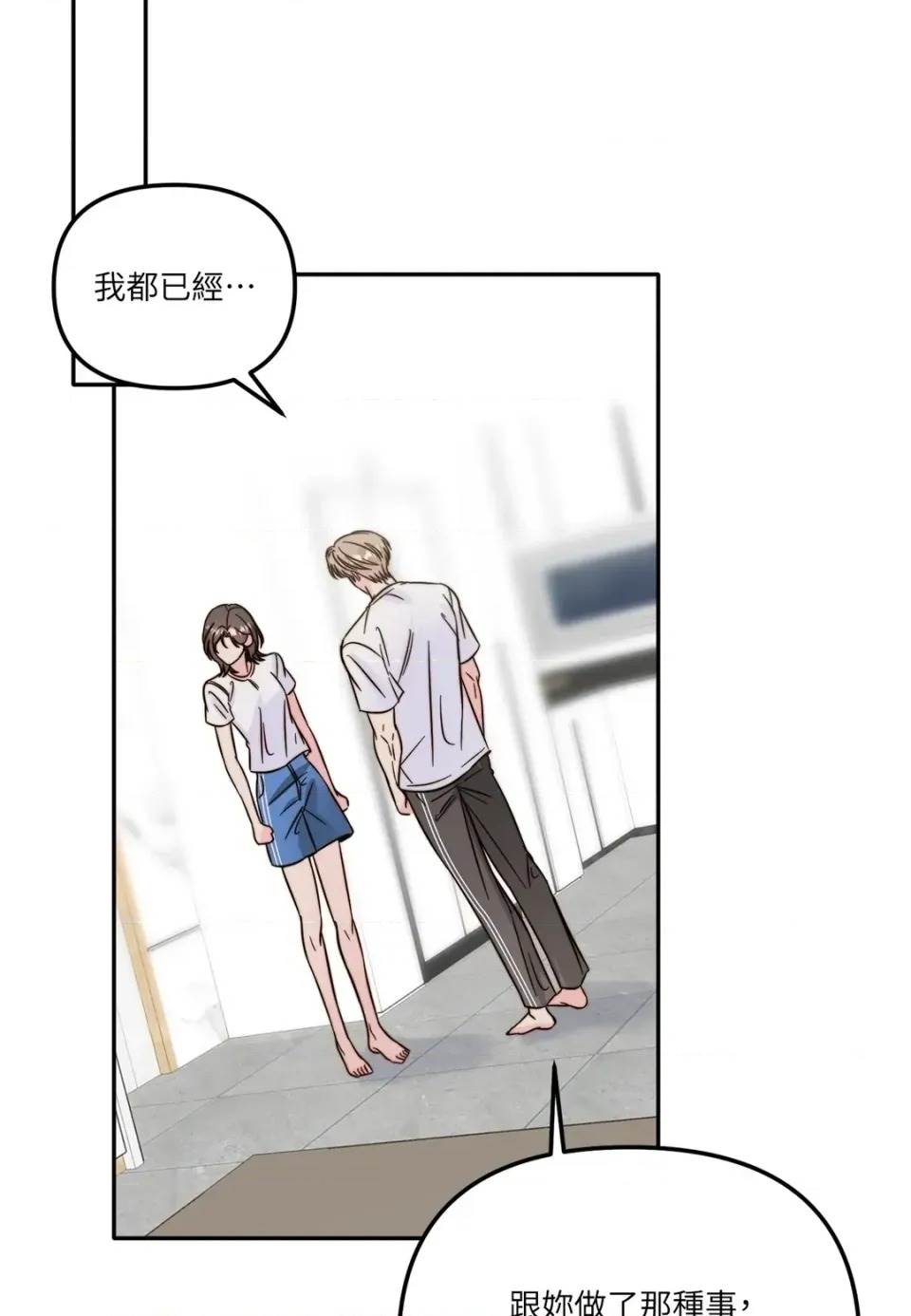 第 62 页