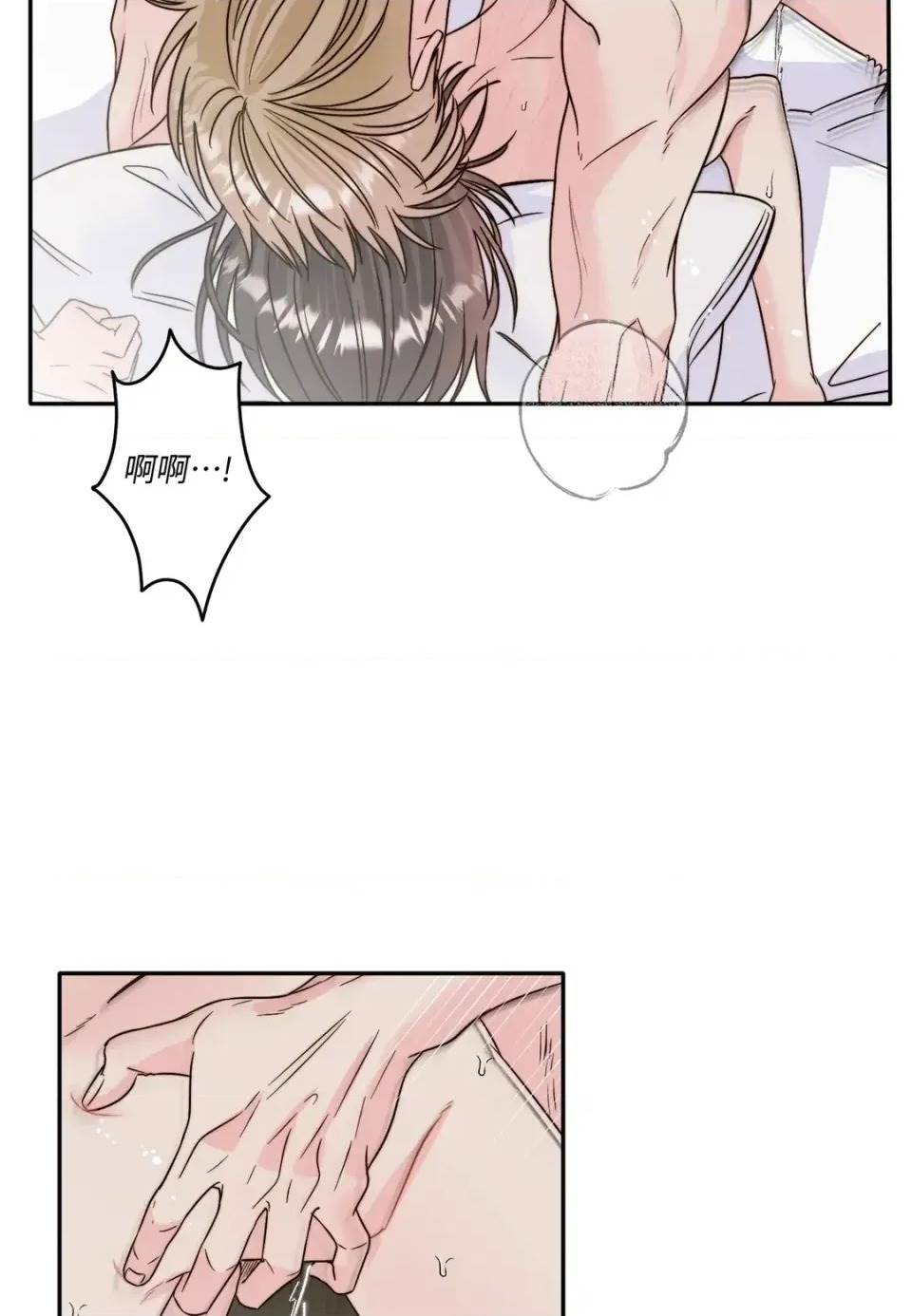 第 59 页