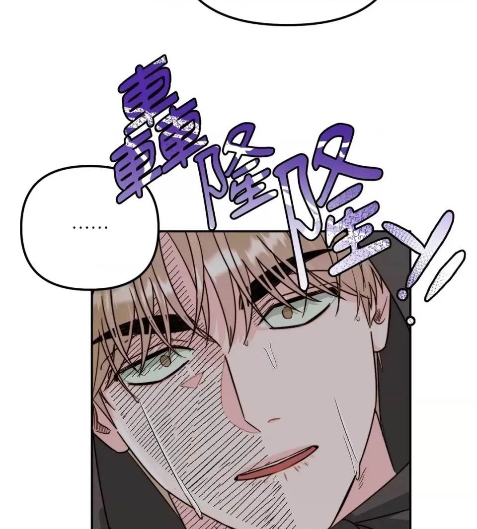 第 93 页