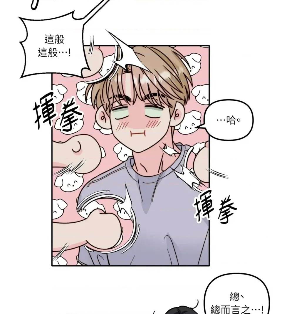 第 66 页