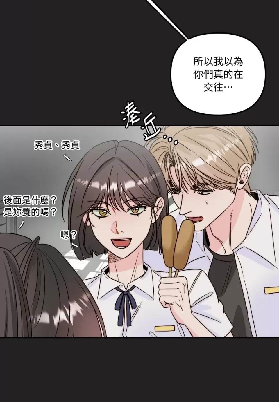 第 52 页