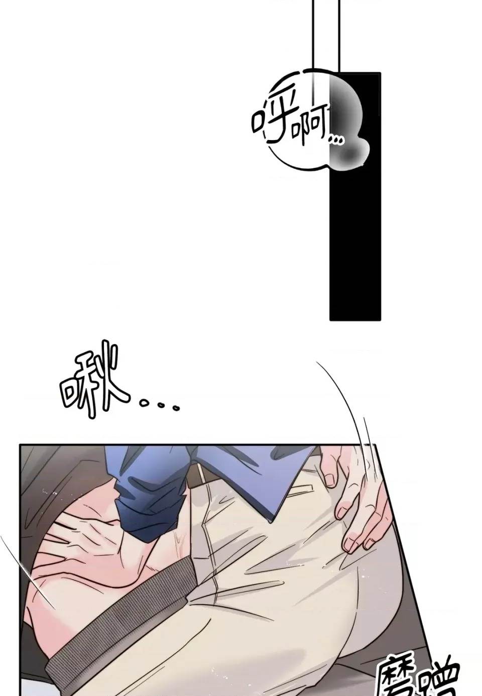 第 67 页