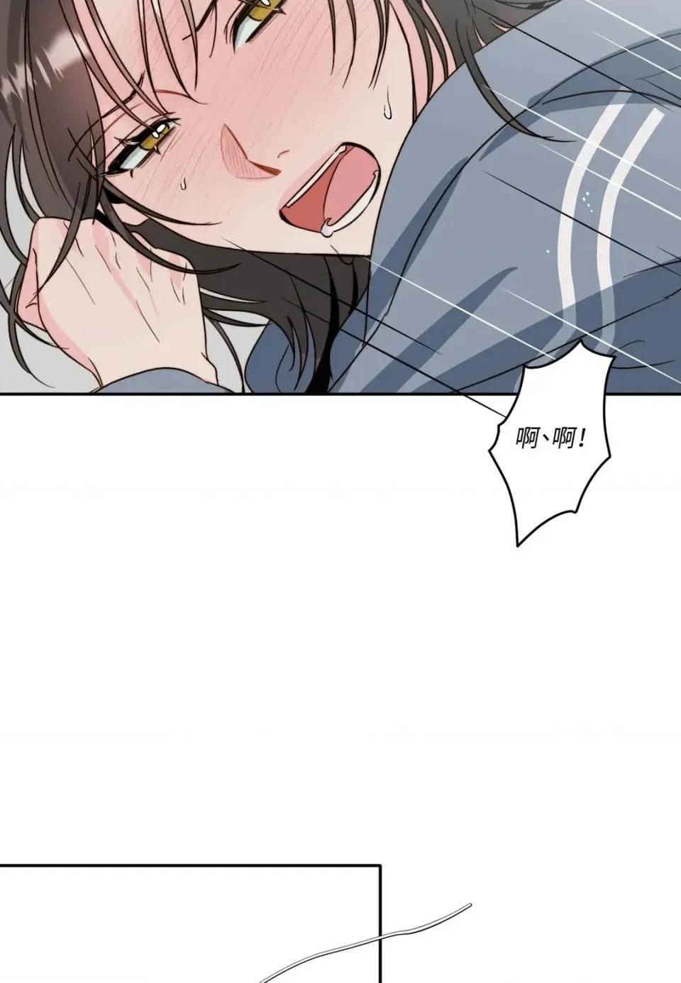 第 83 页