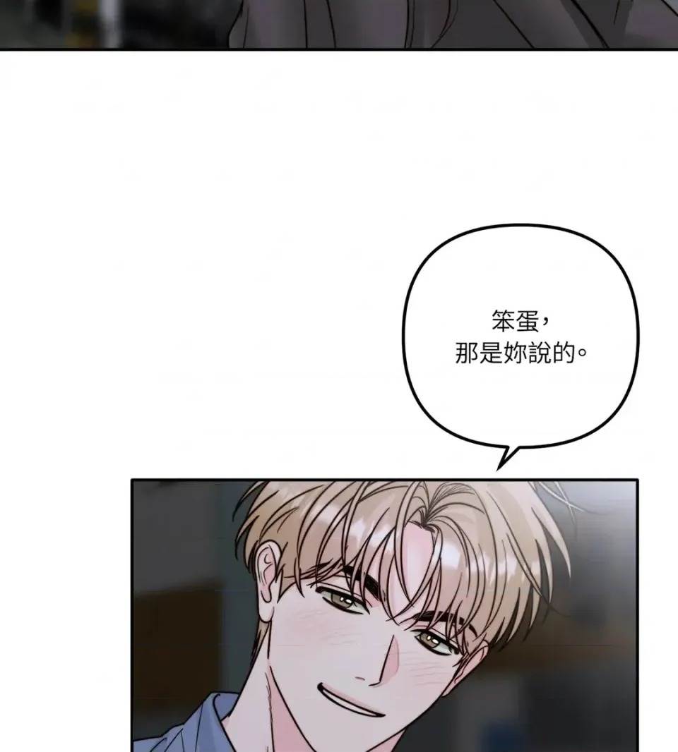第 81 页