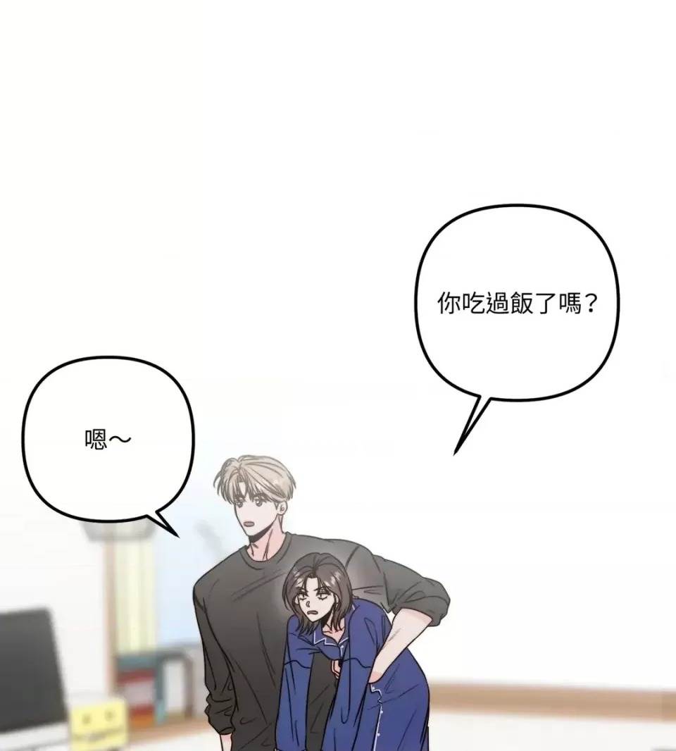 第 66 页