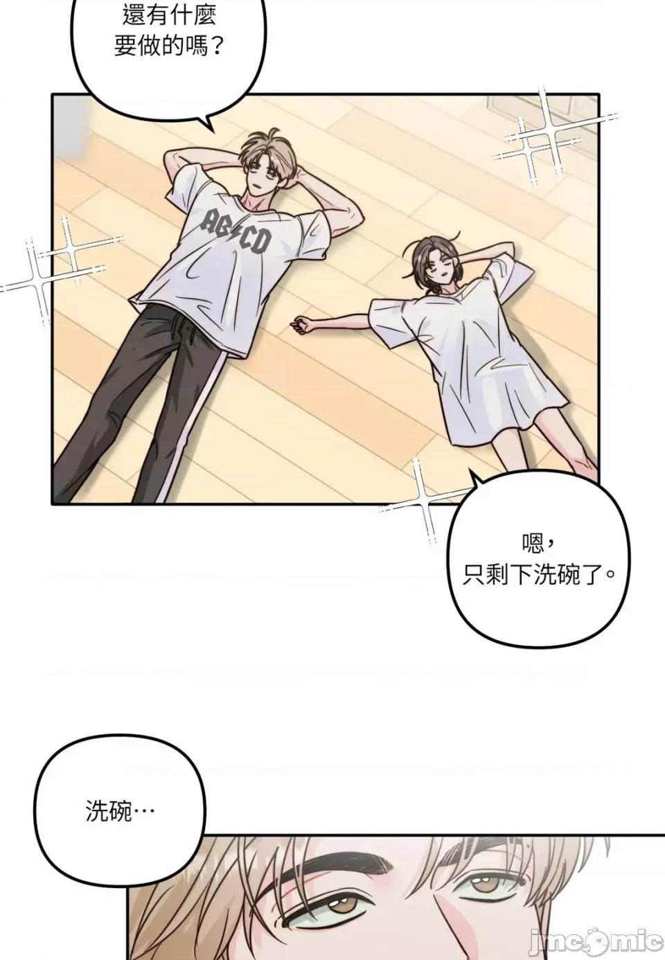 第 40 页