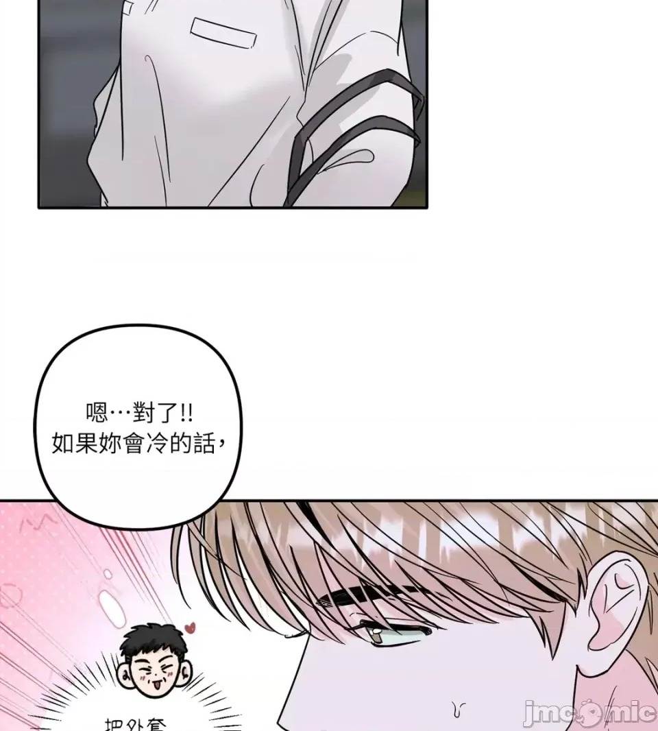 第 45 页