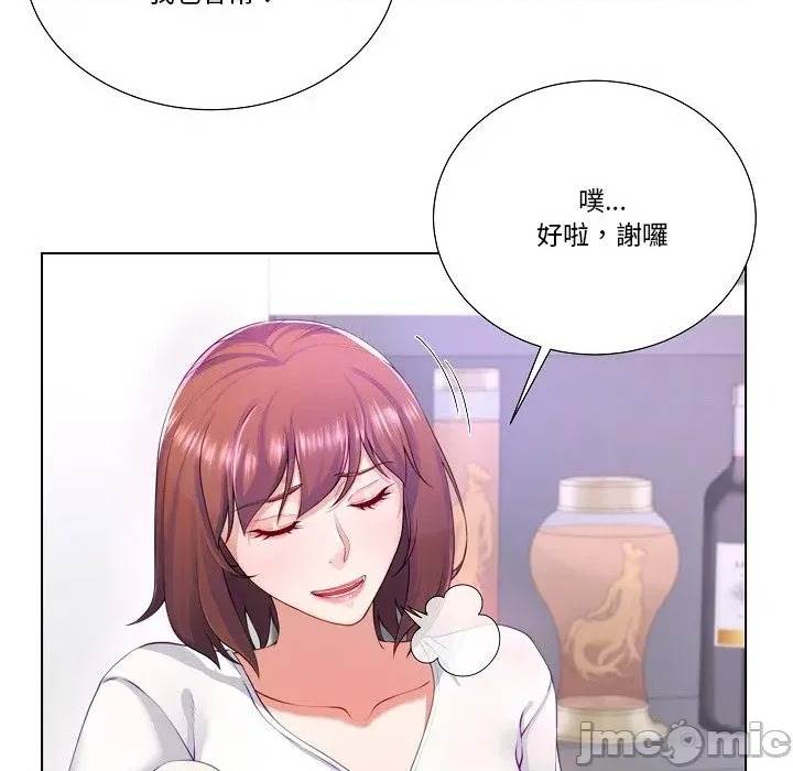 第 219 页