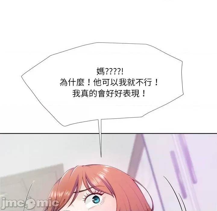 第 231 页