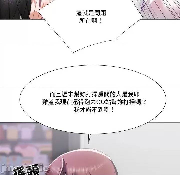 第 191 页