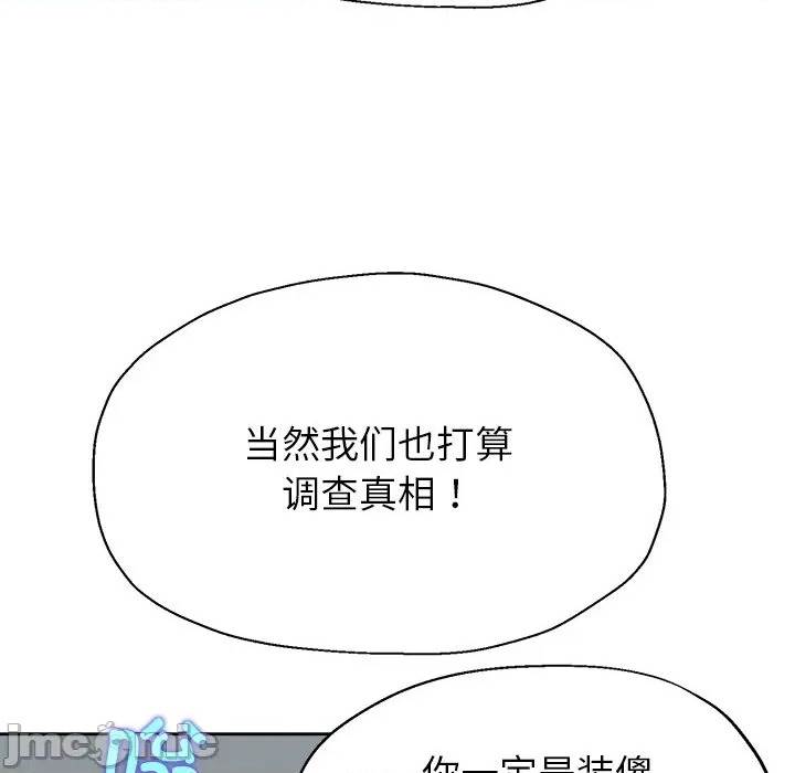 第 240 页