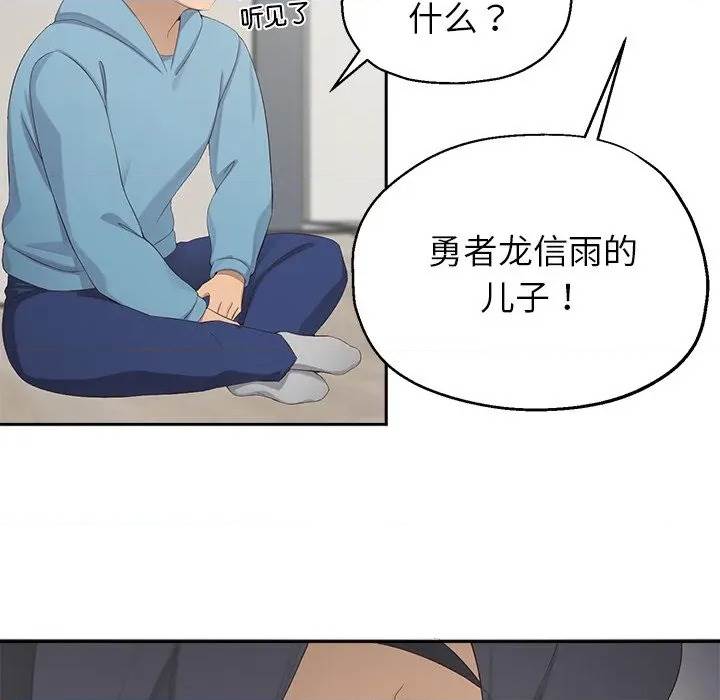 第 169 页