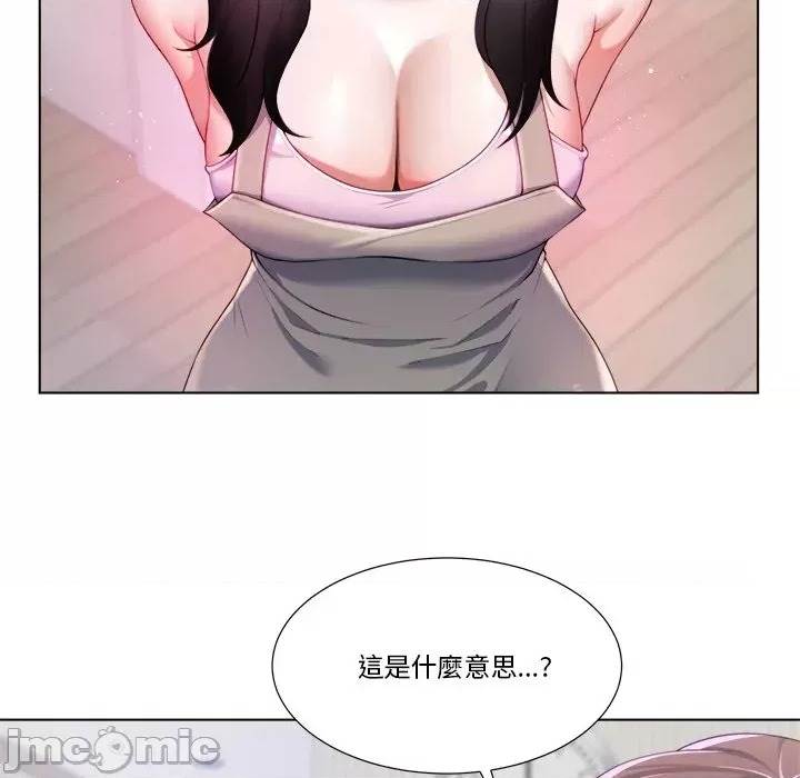 第 154 页