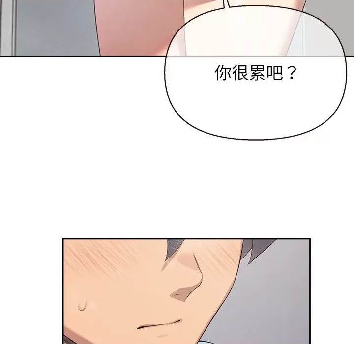 第 77 页