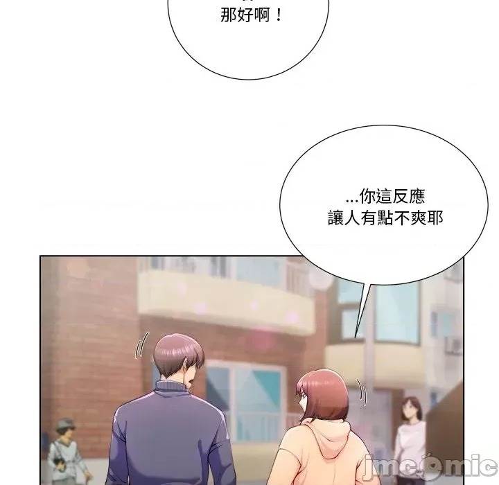 第 113 页