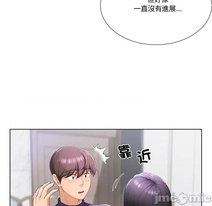 第 151 页