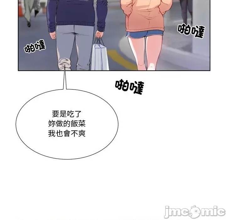 第 114 页