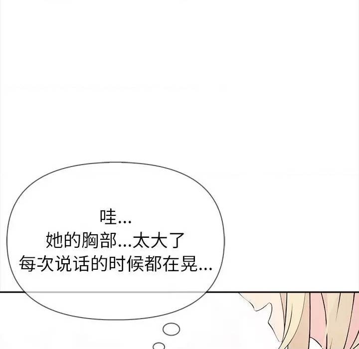 第 114 页