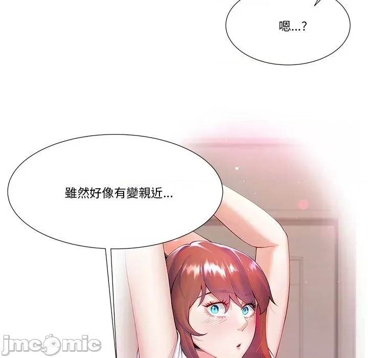 第 149 页