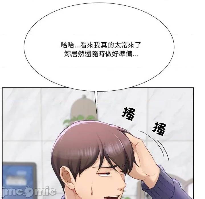 第 140 页