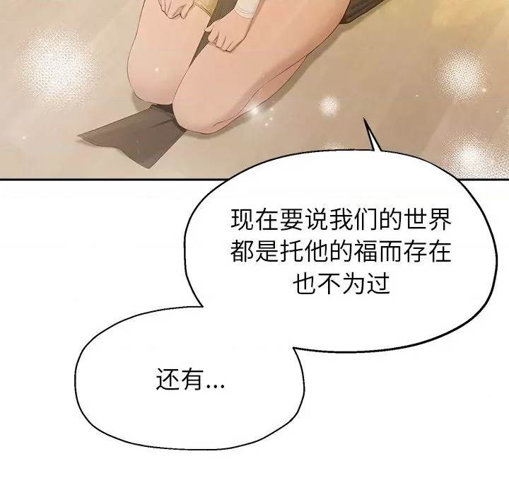 第 178 页