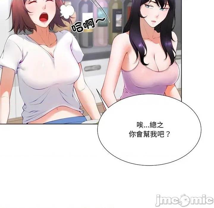 第 217 页