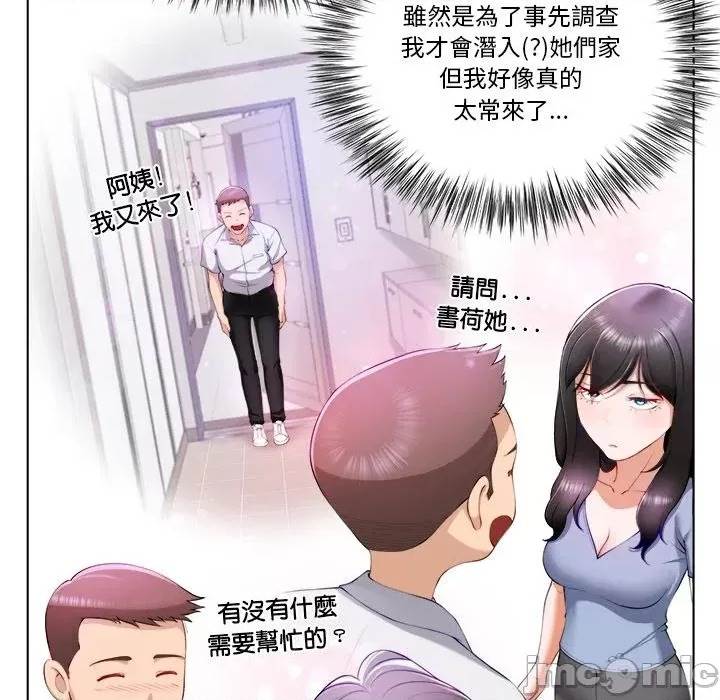 第 146 页