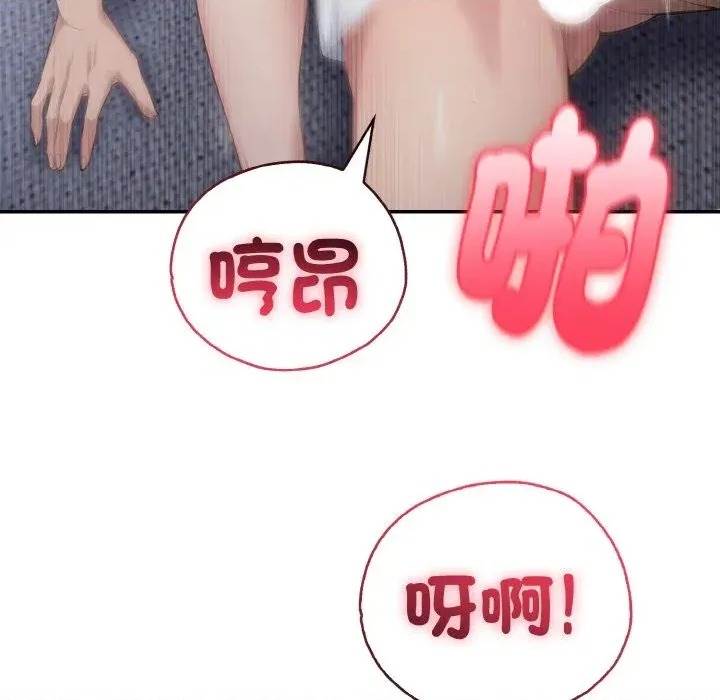 第 117 页
