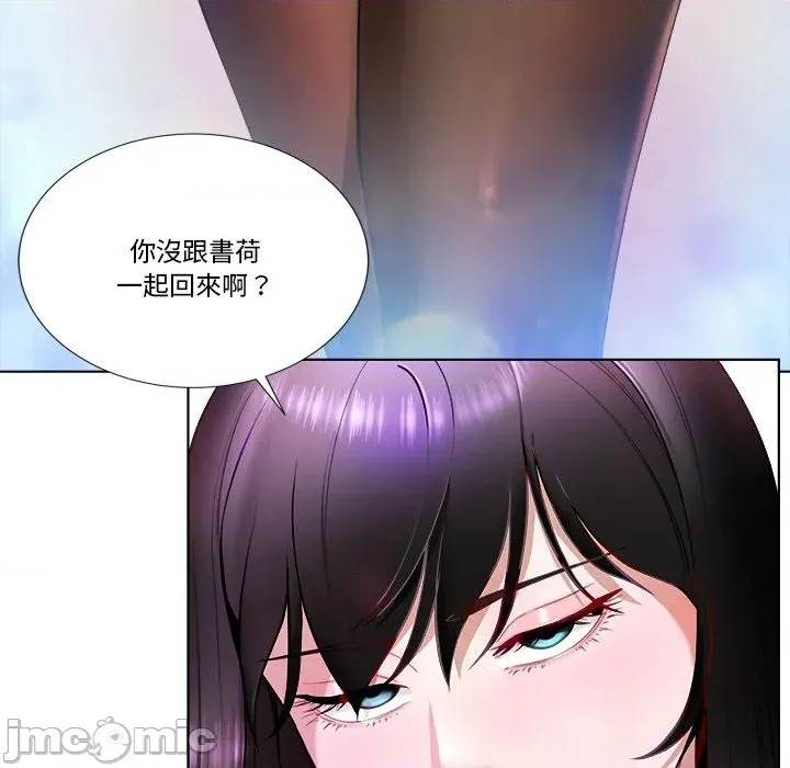第 126 页
