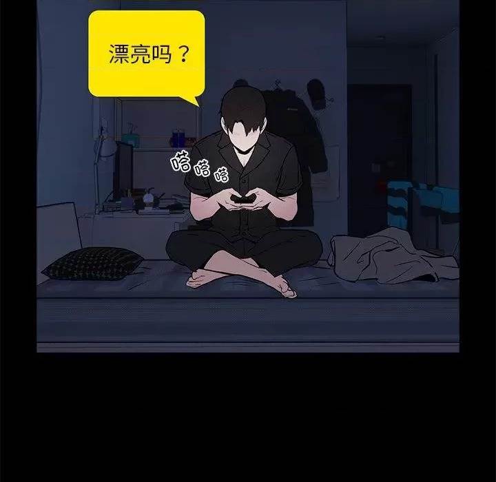 第 107 页