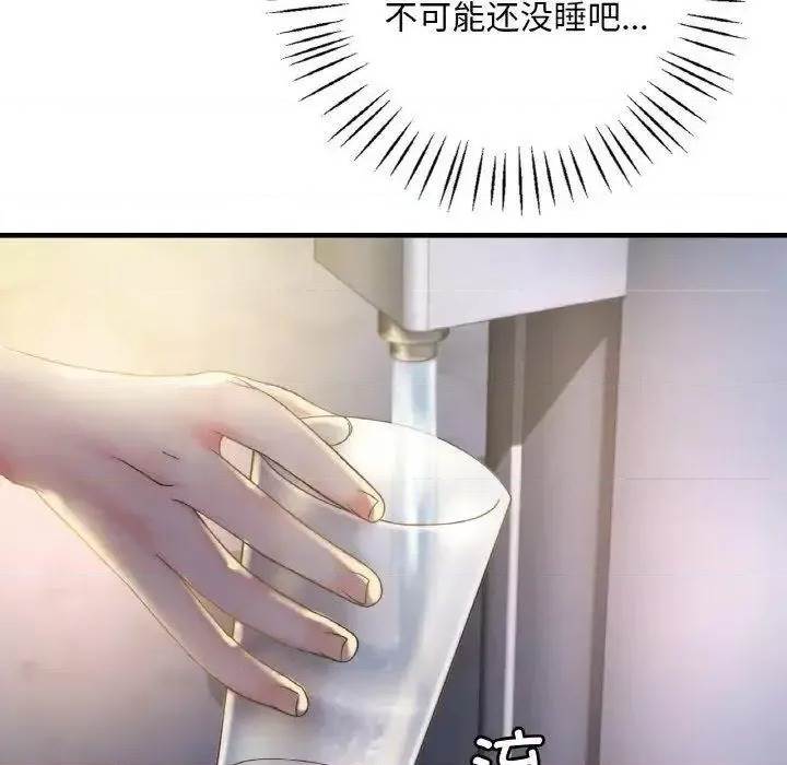 第 189 页