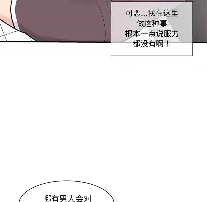 第 276 页