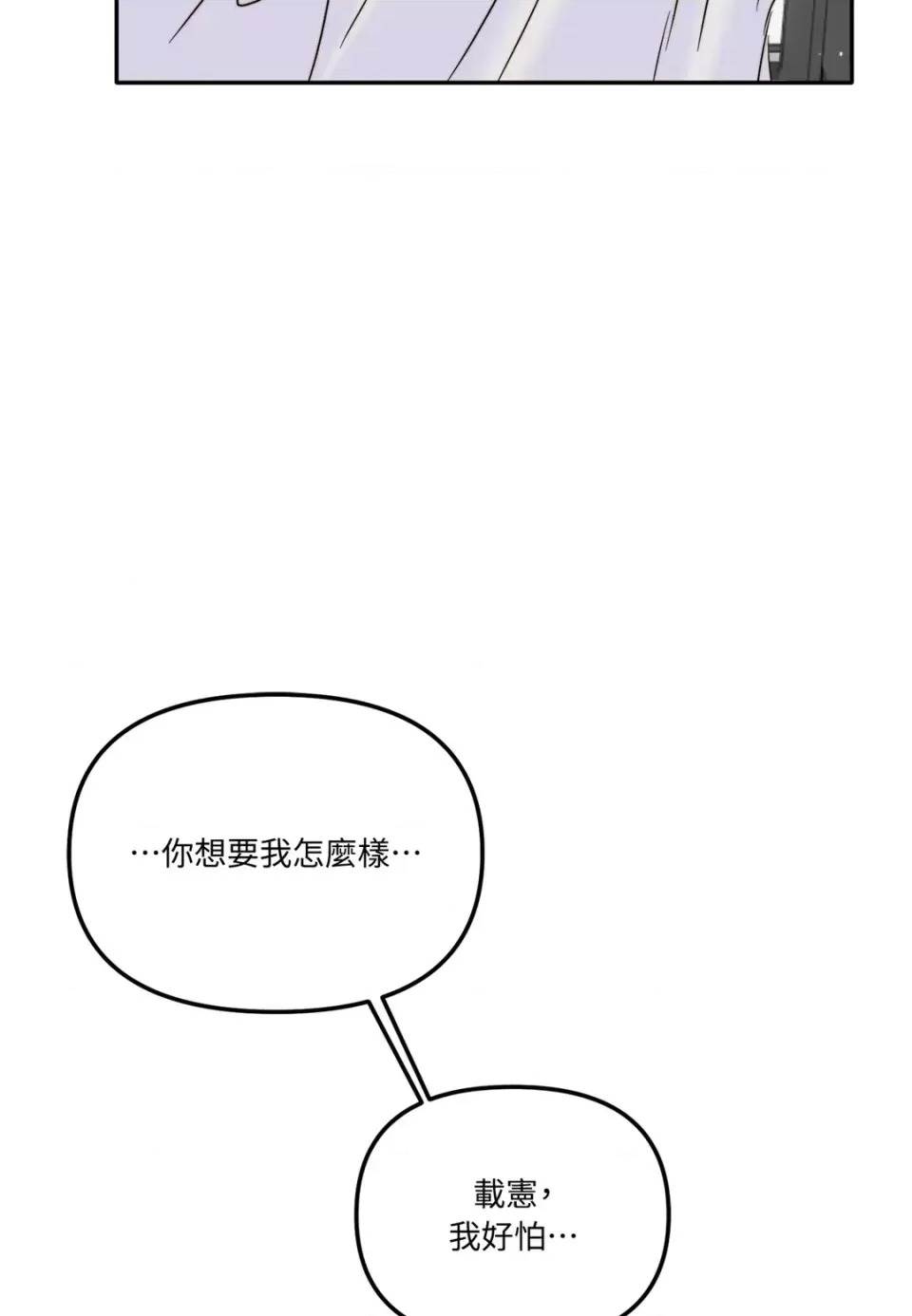 第 83 页