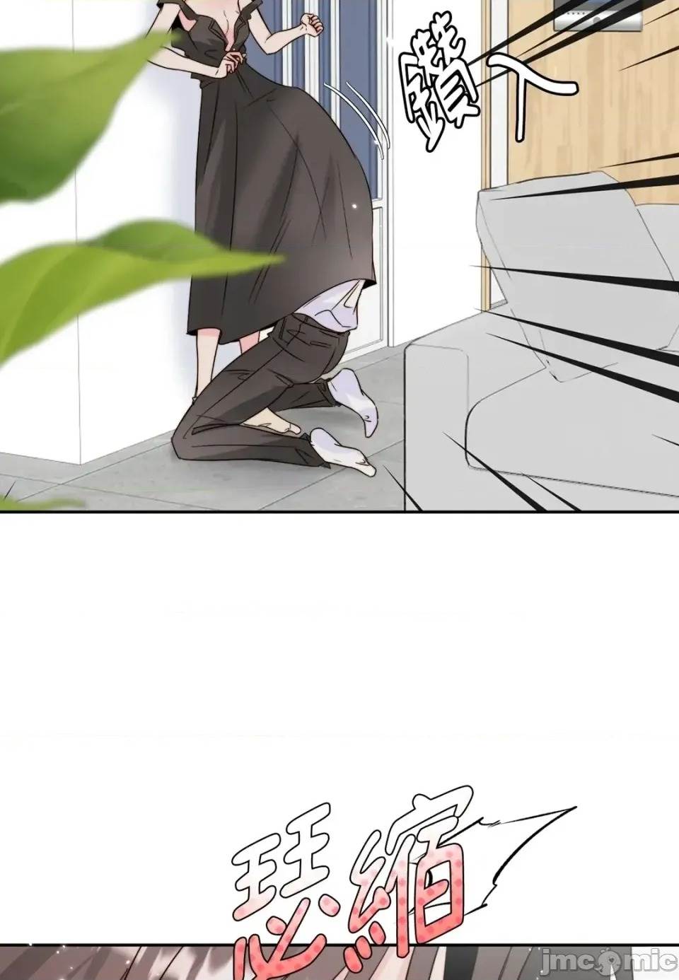 第 50 页