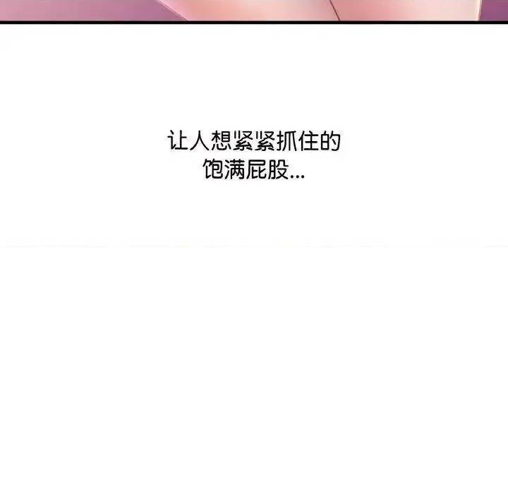 第 167 页