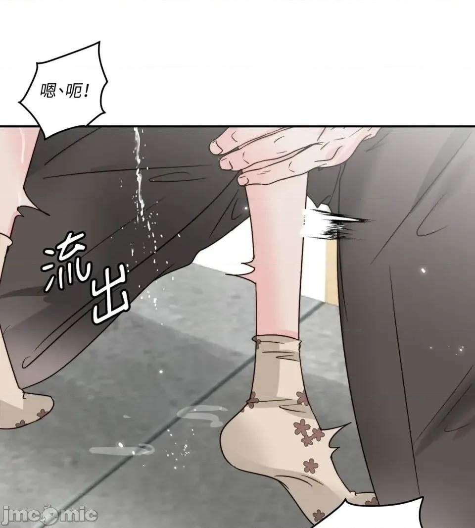 第 60 页
