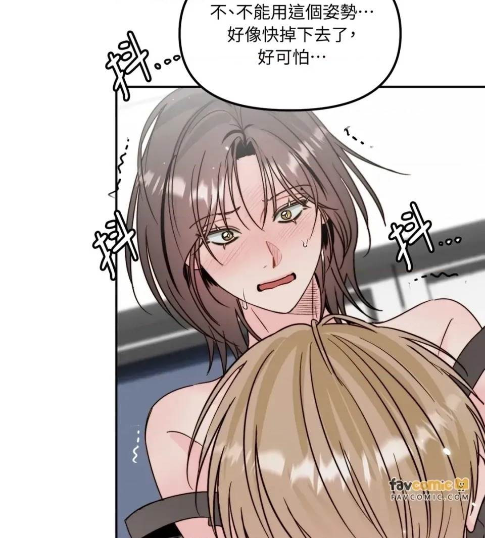 第 78 页