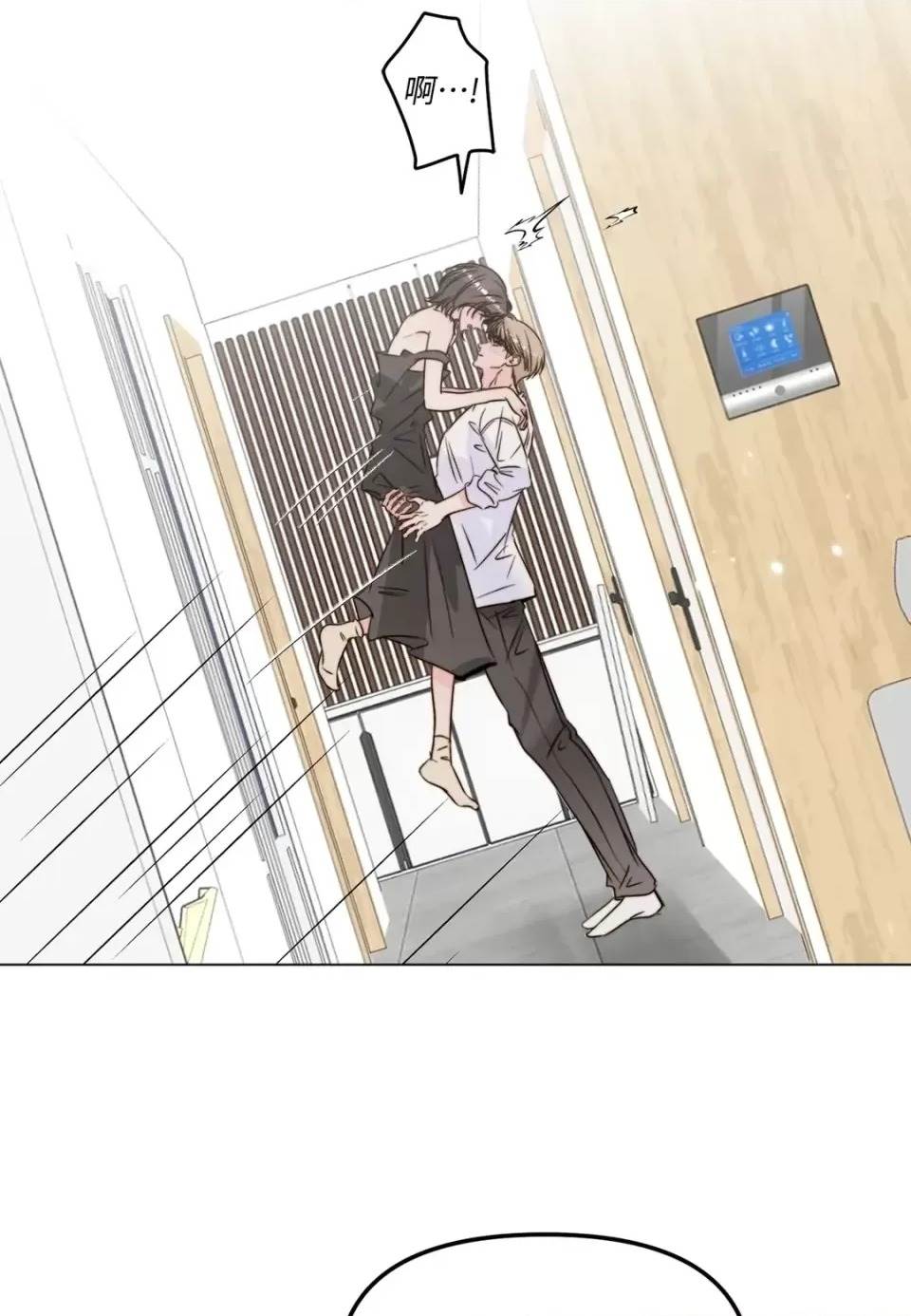 第 77 页