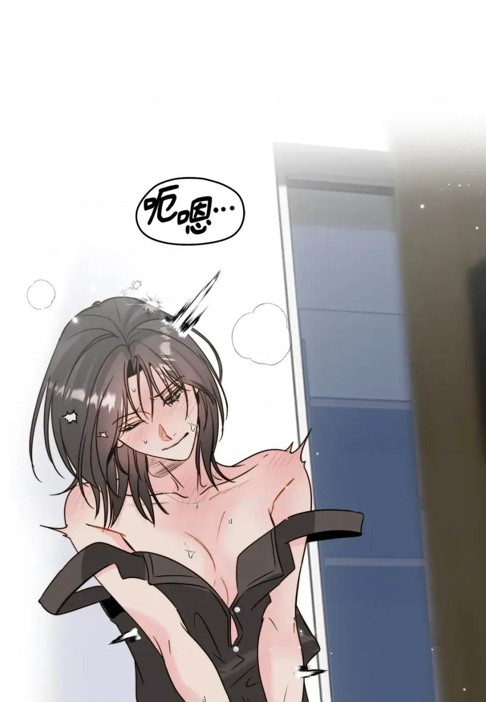 第 56 页