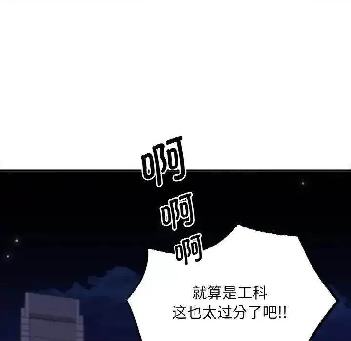 第 106 页