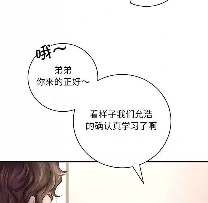 第 126 页