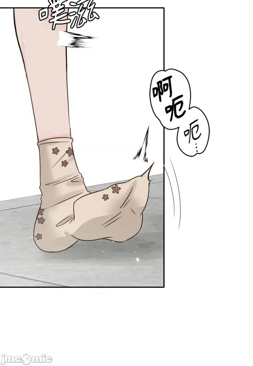 第 55 页